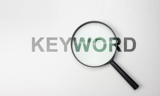 Multiple Keyword Phrases